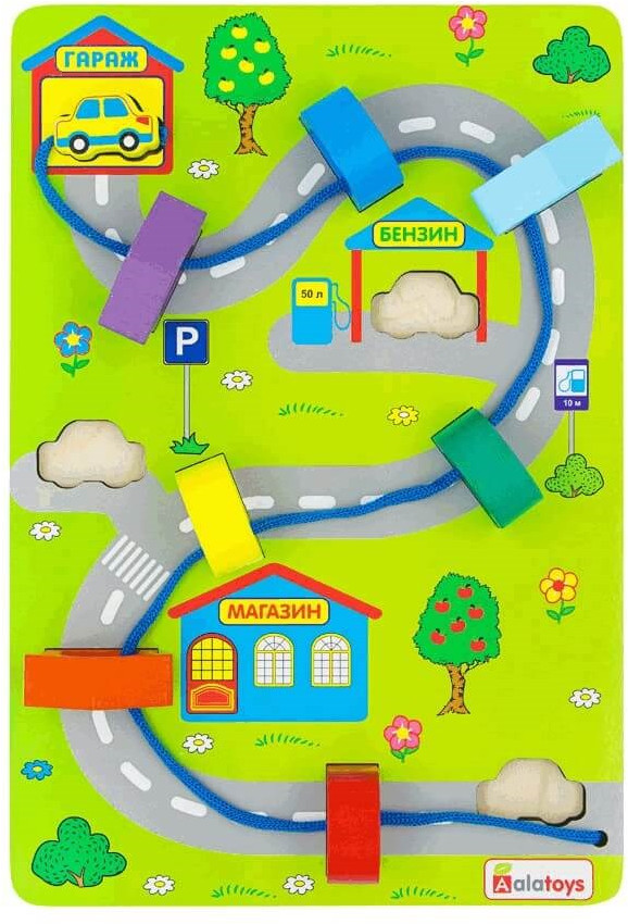 Шнуровка «Дальняя дорога» | Alatoys