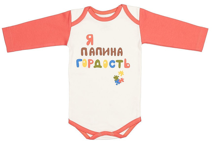 Боди детский | Цветные детские мысли | Leo