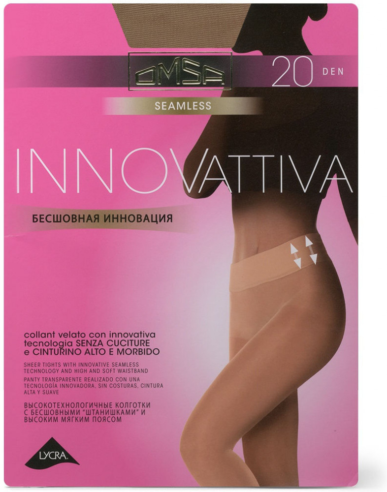 Колготки бесшовные «Innovattiva 20» | Omsa
