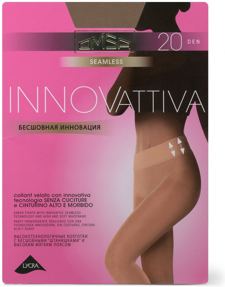 Колготки бесшовные «Innovattiva 20» | Omsa