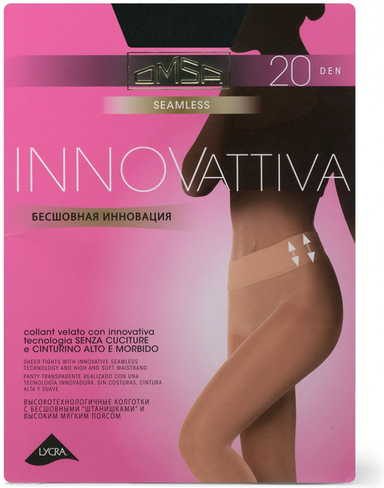 Колготки бесшовные «Innovattiva 20» | Omsa