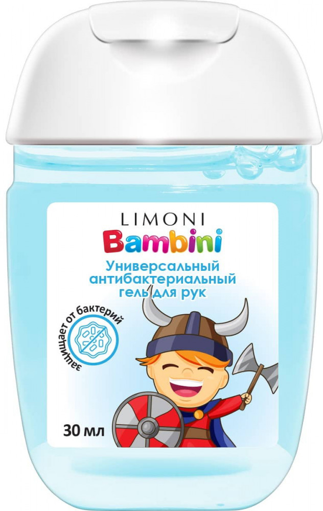 Гель для рук антибактериальный с витамином Е и алоэ вера | Bambini | Limoni