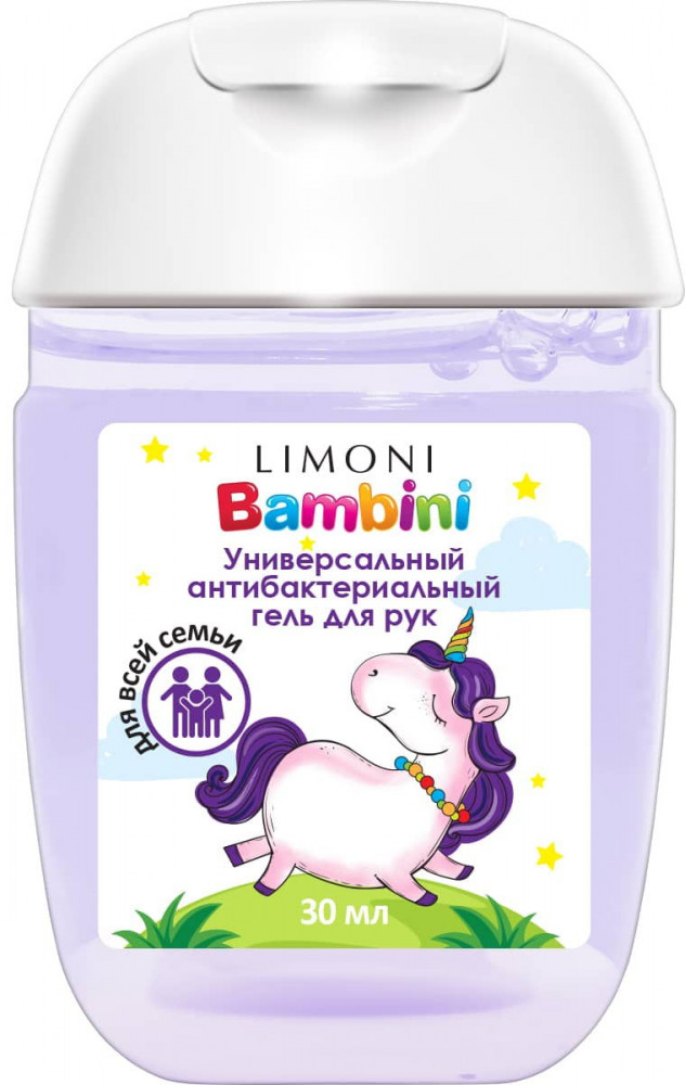 Гель для рук антибактериальный с экстрактом ромашки | Bambini | Limoni