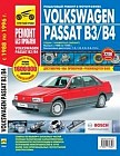 Volkswagen Passat B3/B4. Выпуск с 1988 по 1996 гг. Пошаговый ремонт в фотографиях