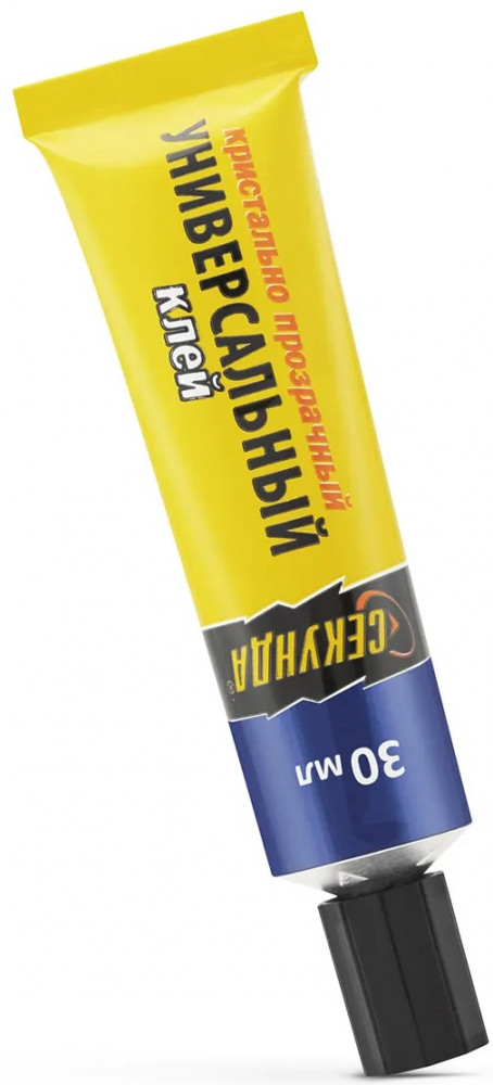 Клей универсальный | Секунда