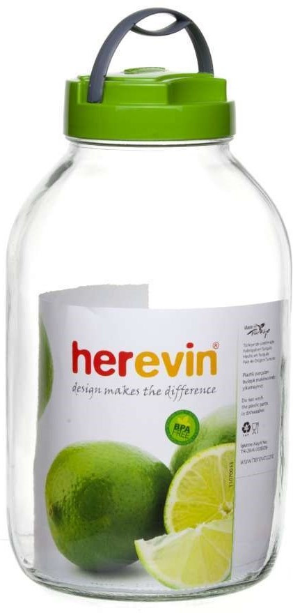 Банка с крышкой | Solmazer