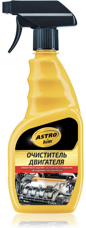 Очиститель двигателя | Astrohim