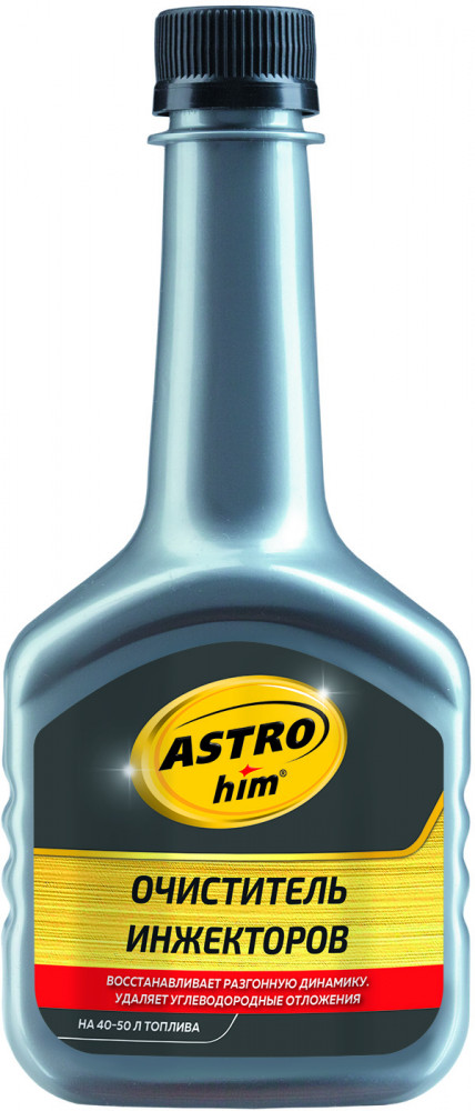 Очиститель инжекторов | Astrohim