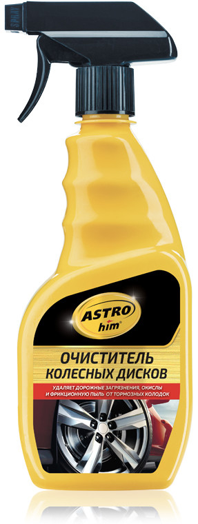 Очиститель колёсных дисков | Astrohim