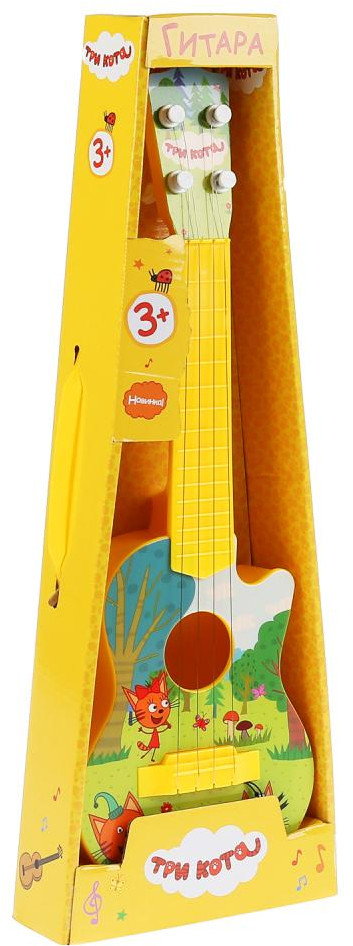 Гитара | Три кота | Играем вместе