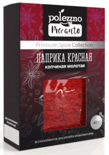 Паприка красная копченая молотая