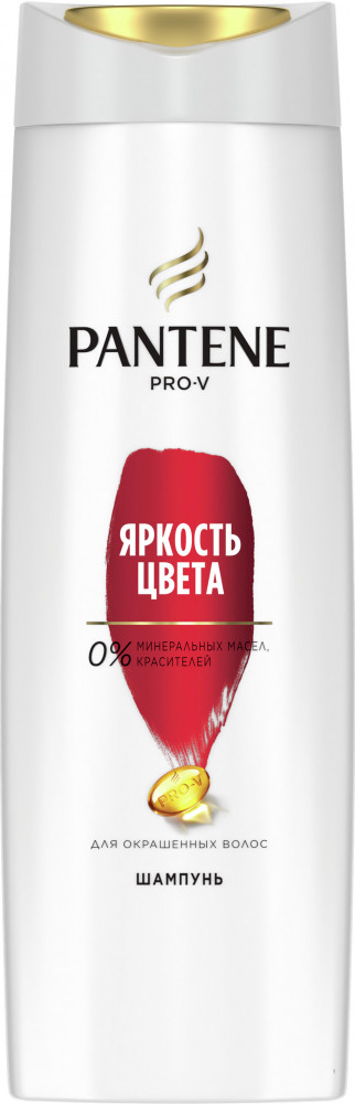 Шампунь «Яркость цвета» | Pantene Pro-V