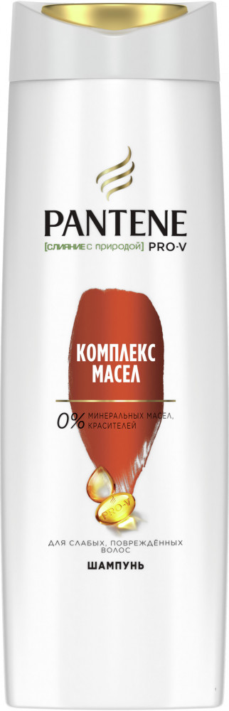 Шампунь «Слияние с природой. Комплекс масел» | Pantene Pro-V