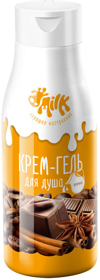 Крем-гель для душа «Капучино» | Milk & Sweets
