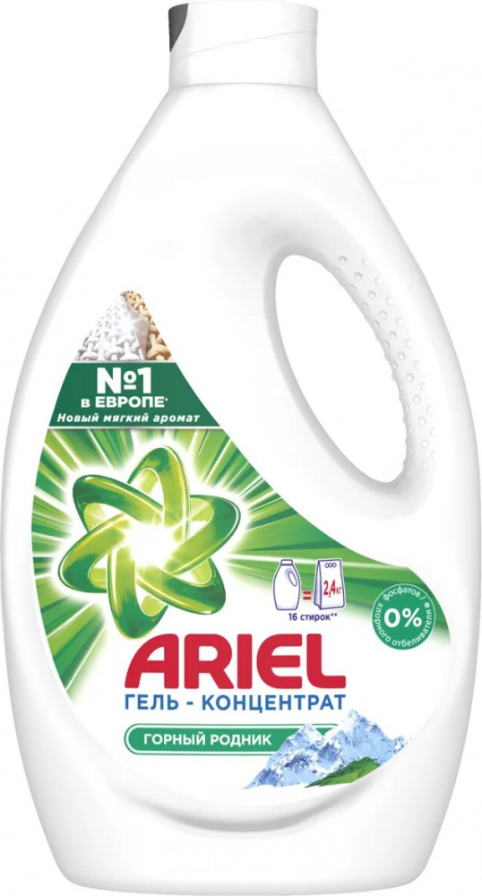 Гель для стирки «Горный родник» | Ariel