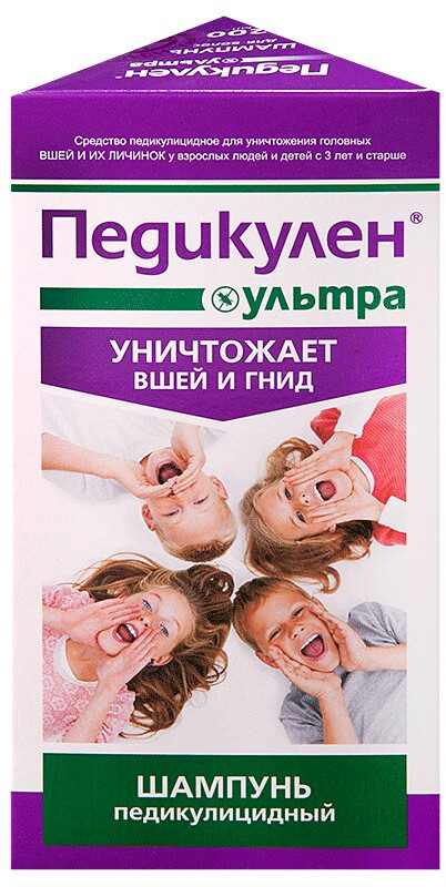 Шампунь педикулицидный для волос от вшей и гнид | Педикулен ультра
