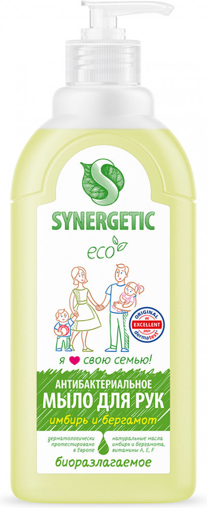 Мыло жидкое для мытья рук и тела «Имбирь и бергамот» | Synergetic