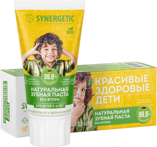 Зубная паста детская «Клубничка и банан»