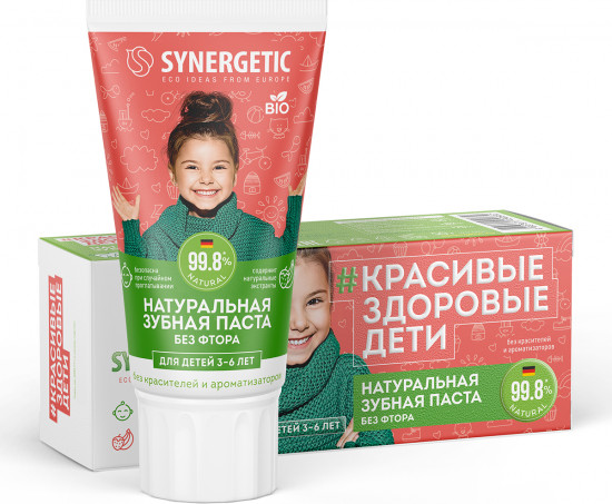 Зубная паста детская «Клубника-банан»