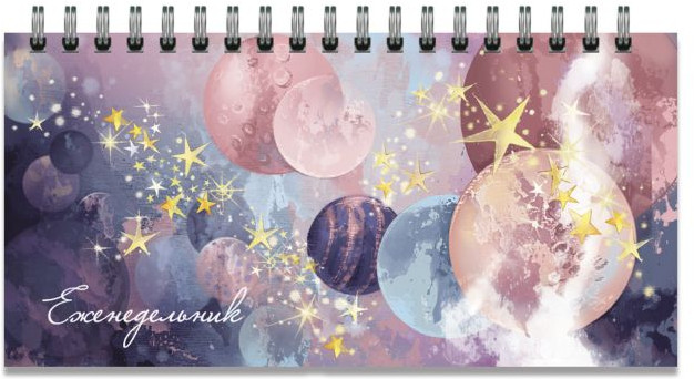 Еженедельник «Космос» | Феникс +