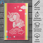 Полотенце махровое «Unicorn»