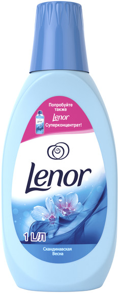 Кондиционер для белья «Скандинавская весна» | Procter & Gamble