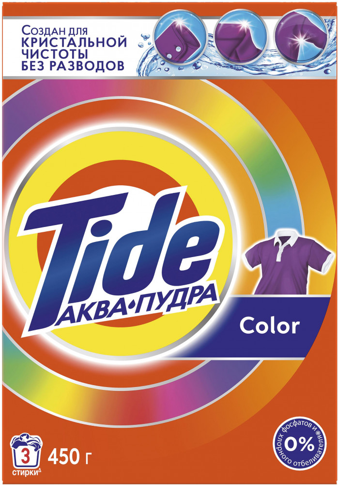Порошок стиральный «Color» | Color | Tide