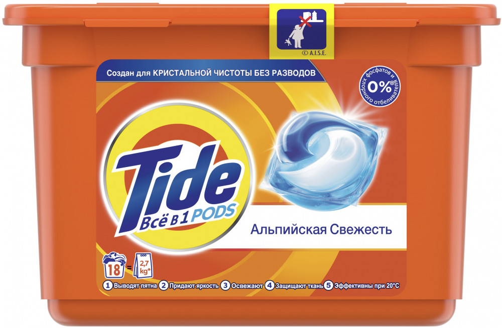 Капсулы для стирки «Альпийская свежесть» | Все в 1 Pods | Tide