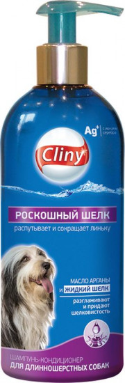 Шампунь-кондиционер для длинношерстных собак