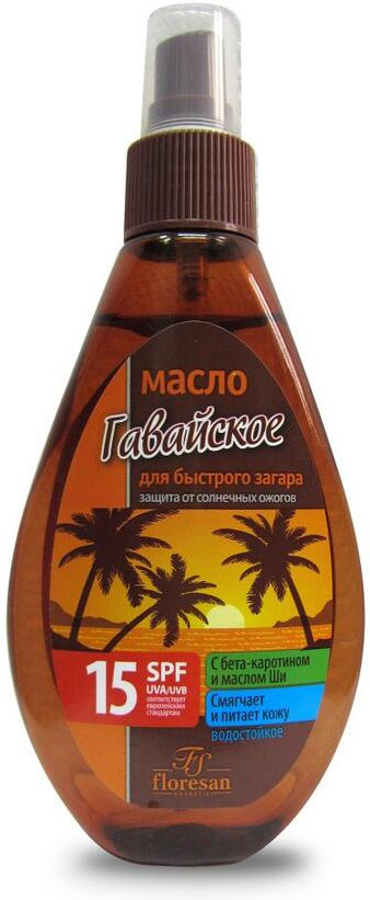 Масло для быстрого загара «Гавайское» SPF 15 | Floresan