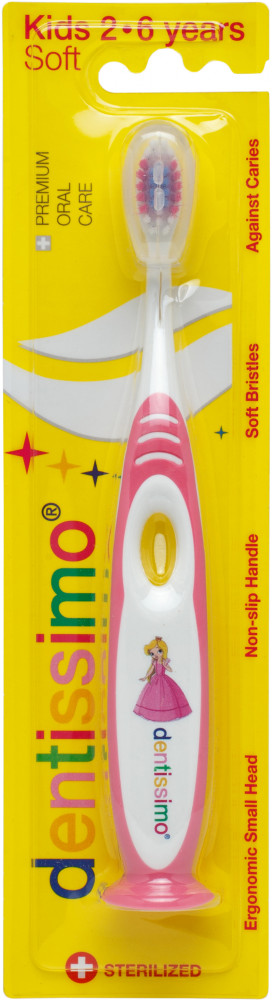 Щетка зубная детская | Dentissimo