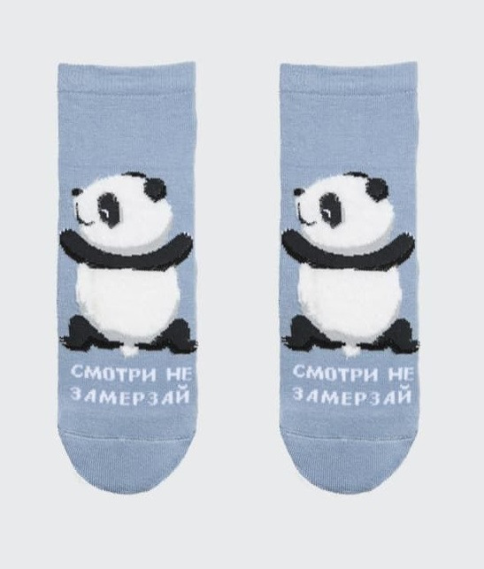 Носки женские | Mark Formelle