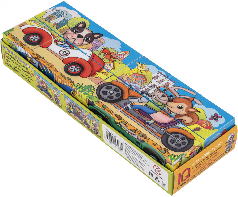 Умные кубики «Мчимся на машинах» | IQ Кубики