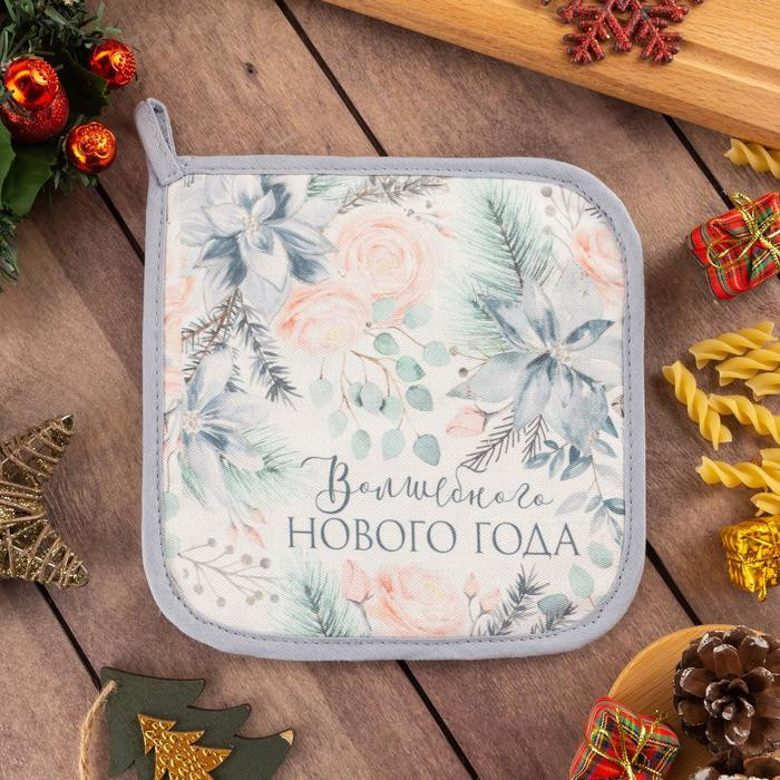 Прихватка «Christmas flowers» | Christmas flowers | Этель