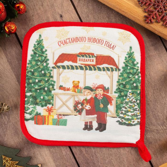 Прихватка «Новогодняя ярмарка» | Новогодняя ярмарка | Этель