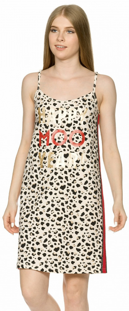 Сорочка ночная | Happy moo year | Pelican