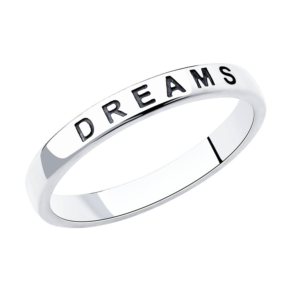 Кольцо из чернёного серебра | SOKOLOV