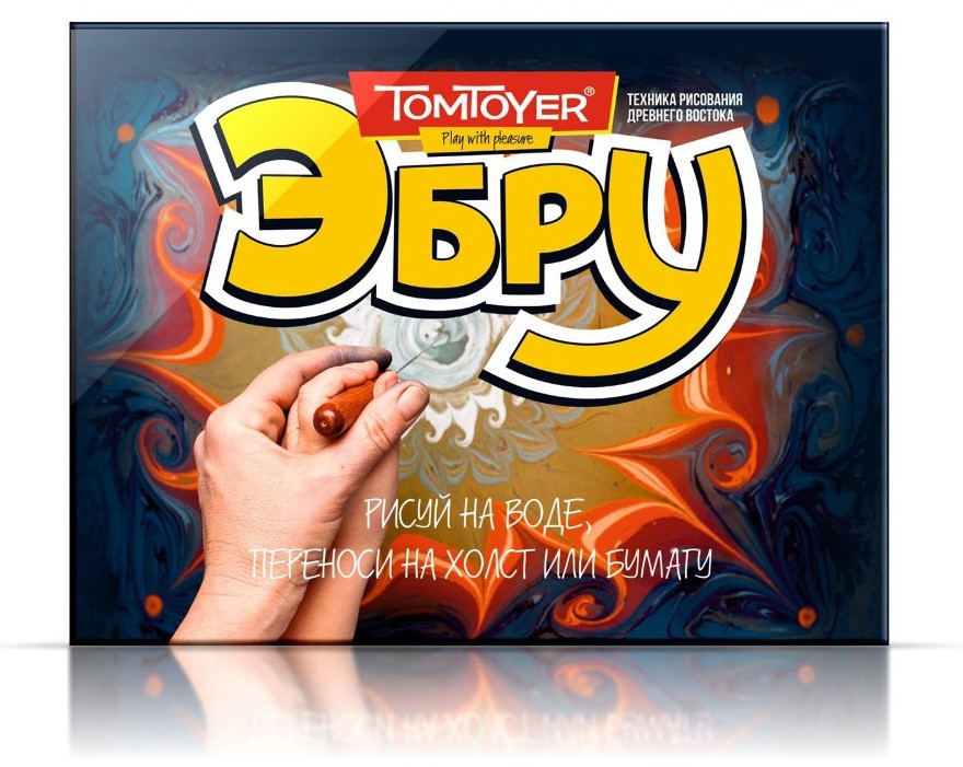 Набор для творчества «Эбру» | Десятое королевство