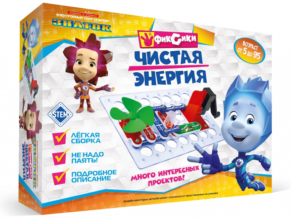 Конструктор электронный «Чистая энергия» | Фиксики | Знаток