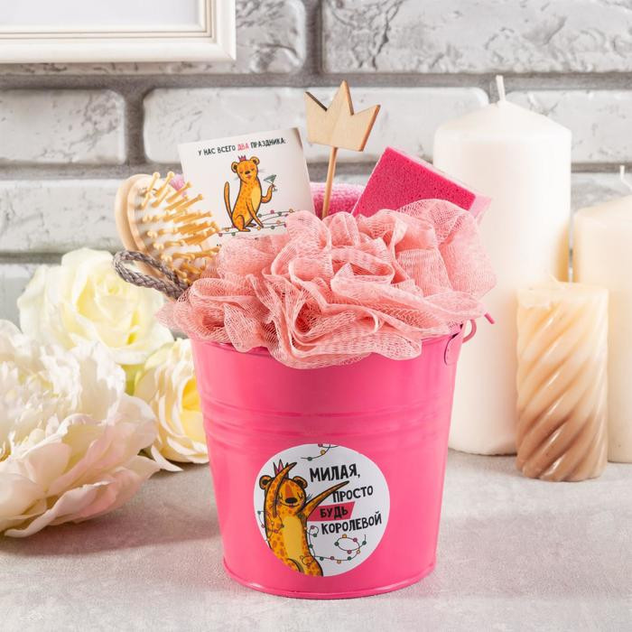 Набор подарочный «Милая, с Новым годом» | Этель