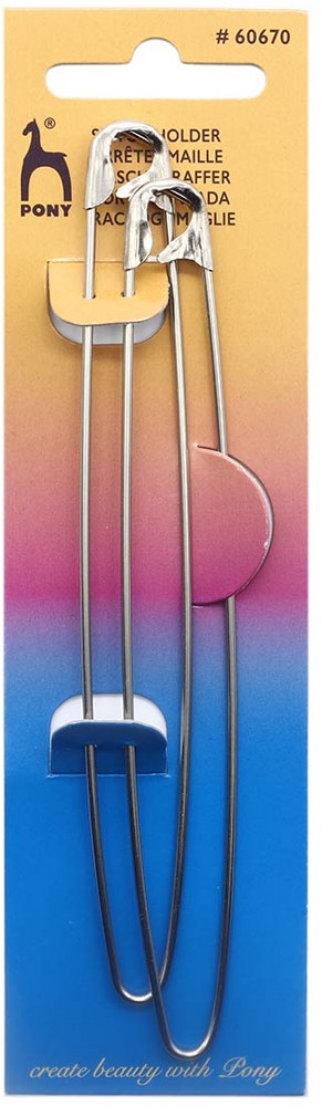 Булавка петлесъемная средняя | Pony