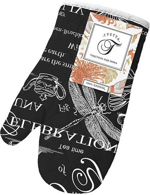 Прихватка-рукавица «Версаль» | Гретта | Романтика