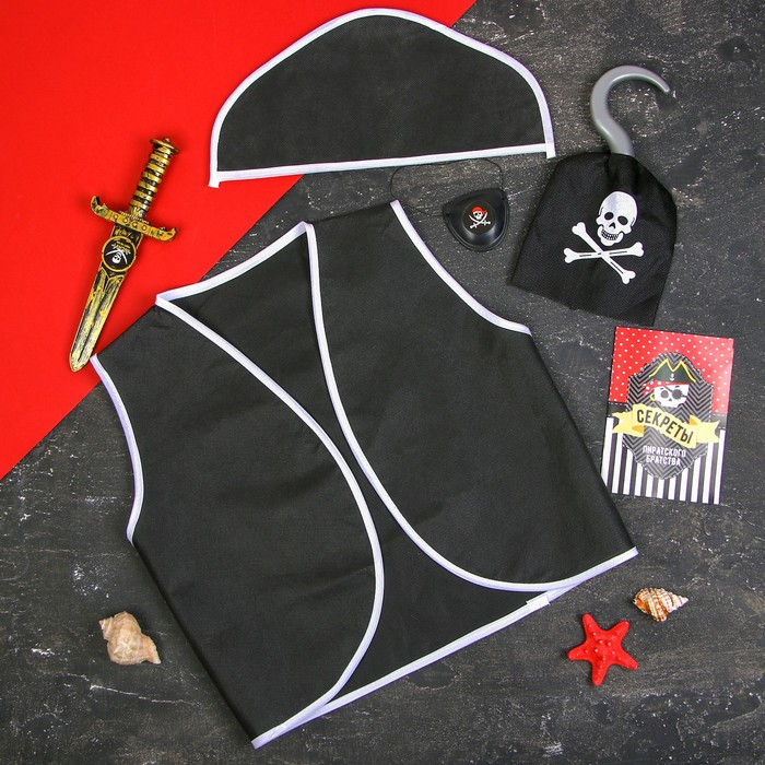Костюм карнавальный «Пират» | Страна Карнавалия
