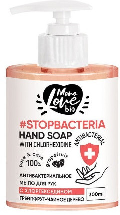 Мыло для рук с грейпфрутом | MonoLove