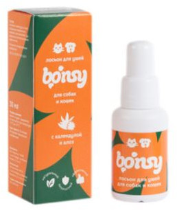 Лосьон для очистки ушей кошек и собак | Bonsy