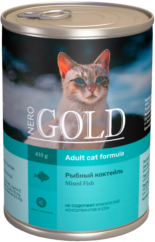 Консервы для кошек «Рыбный коктейль» | Nero Gold