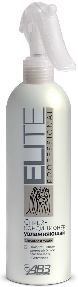 Спрей-кондиционер увлажняющий для собак и кошек «Elite Professional» | Агроветзащита