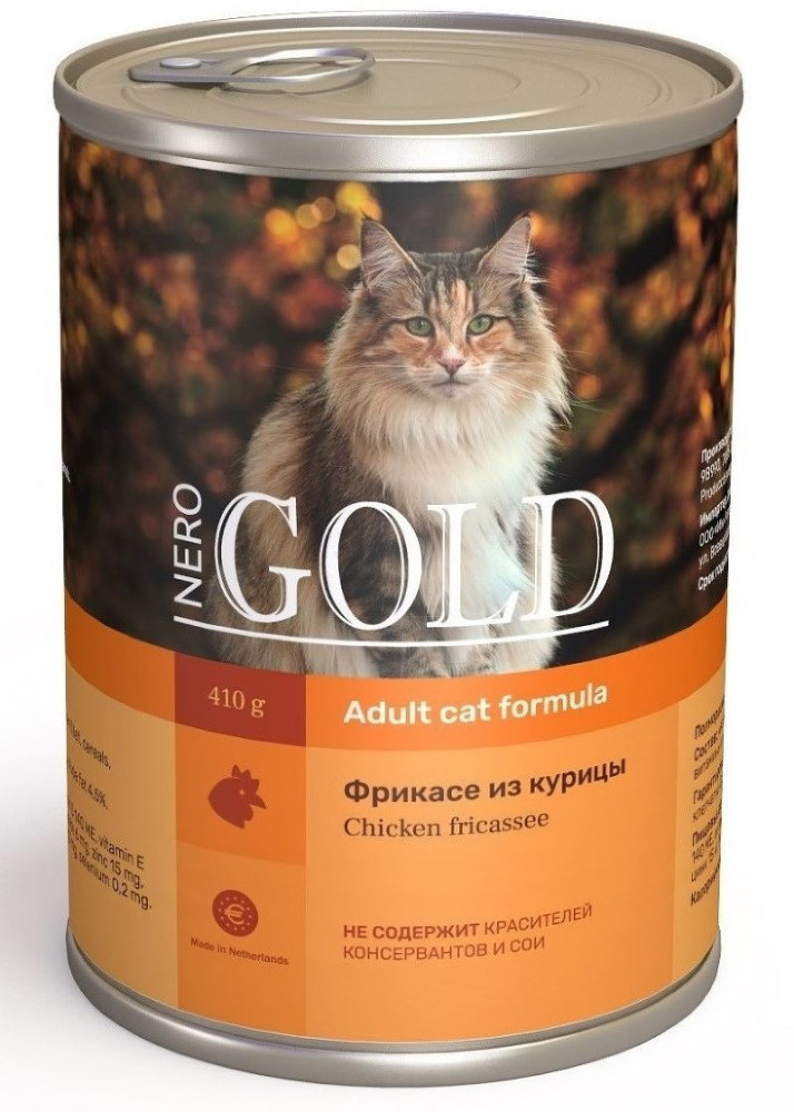 Консервы для кошек «Фрикасе из курицы» | Nero Gold