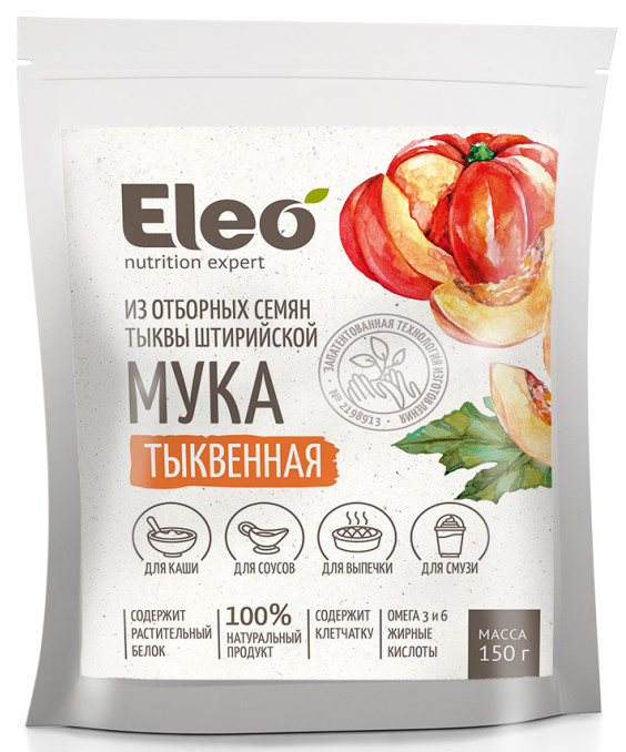 Мука тыквенная | Eleo