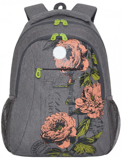 Рюкзак молодежный